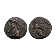 World Coins - Kings of Elymais - Kamnaskires V - Portrait AR Tetradrachm World Coins - Kings of Elymais - Kamnaskires V - Portrait AR Tetradrachm