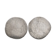 English Stuart Coins - Charles I - Tower - Halfcrown English Stuart Coins - Charles I - Tower - Halfcrown