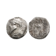World Coins - Kings of Elymais - Kamnaskires III - Portrait AR Tetradrachm World Coins - Kings of Elymais - Kamnaskires III - Portrait AR Tetradrachm
