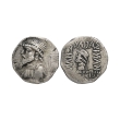 World Coins - Kings of Elymais - Kamnaskires V - Portrait AR Tetradrachm World Coins - Kings of Elymais - Kamnaskires V - Portrait AR Tetradrachm