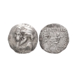 World Coins - Kings of Elymais - Kamnaskires III and Anzaze - Double Portrait Tetradrachm World Coins - Kings of Elymais - Kamnaskires III and Anzaze - Double Portrait Tetradrachm