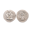 World Coins - Sassanian - Peroz I - Isfahan - AR Drachm World Coins - Sassanian - Peroz I - Isfahan - AR Drachm