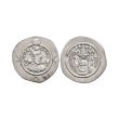 World Coins - Sassanian - Khusru I - Ctesiphon - AR Drachm World Coins - Sassanian - Khusru I - Ctesiphon - AR Drachm