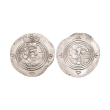 World Coins - Sassanian - Khusro II - Dracuna - AR Drachm World Coins - Sassanian - Khusro II - Dracuna - AR Drachm