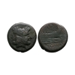 Ancient Roman Republican Coins - A. Terentius Varro - AE As Ancient Roman Republican Coins - A. Terentius Varro - AE As