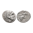 Ancient Greek Coins - Macedonia - Alexander III (the Great) - AR Drachm Ancient Greek Coins - Macedonia - Alexander III (the Great) - AR Drachm