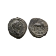 Ancient Roman Provincial Coins - Elagabalus - Moesia - Elephant Bronze Ancient Roman Provincial Coins - Elagabalus - Moesia - Elephant Bronze