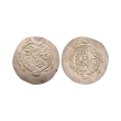 World Coins - Islamic - Abbasid Governors of Tabaristan - AR Hemidrachm World Coins - Islamic - Abbasid Governors of Tabaristan - AR Hemidrachm