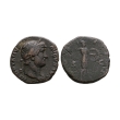 Ancient Roman Imperial Coins - Hadrian - Minerva AE As Ancient Roman Imperial Coins - Hadrian - Minerva AE As