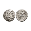 Ancient Greek Coins - Macedonia - Alexander III (The Great) under Kassander - Zeus AR Tetradrachm Ancient Greek Coins - Macedonia - Alexander III (The Great) under Kassander - Zeus AR Tetradrachm