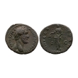 Ancient Roman Imperial Coins - Antoninus Pius - AE As Ancient Roman Imperial Coins - Antoninus Pius - AE As