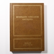 Numismatic Books - Art Monaco - Monnaies Grecques Antiques Numismatic Books - Art Monaco - Monnaies Grecques Antiques