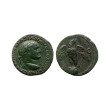 Ancient Roman Imperial Coins - Vespasian - Eagle AE As Ancient Roman Imperial Coins - Vespasian - Eagle AE As