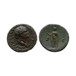 Ancient Roman Imperial Coins - Vespasian - Spes AE Dupondius Ancient Roman Imperial Coins - Vespasian - Spes AE Dupondius