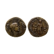 Ancient Roman Imperial Coins - Antonia - Claudius Togate AE Dupondius Ancient Roman Imperial Coins - Antonia - Claudius Togate AE Dupondius