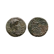 Ancient Roman Imperial Coins - Augustus - Phoenicia, Berytos - P. Quintillus Varus AE Ancient Roman Imperial Coins - Augustus - Phoenicia, Berytos - P. Quintillus Varus AE