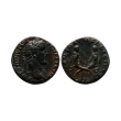 Ancient Roman Imperial Coins - Antoninus Pius - Crossed Cornuacopiae AE Sestertius Ancient Roman Imperial Coins - Antoninus Pius - Crossed Cornuacopiae AE Sestertius