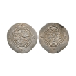 World Coins - Sassanian - Khusro II - Dracuna - AR Dirham World Coins - Sassanian - Khusro II - Dracuna - AR Dirham