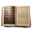 Numismatic Books - Humphreys - The Coinage of the British Empire Numismatic Books - Humphreys - The Coinage of the British Empire
