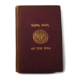 Numismatic Books - Thorburn - English, Scotch, and Irish Coins, a Manual for Collectors Numismatic Books - Thorburn - English, Scotch, and Irish Coins, a Manual for Collectors