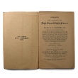 Numismatic Books - Catalogue of the Collection of Anglo-Saxon & English Coins of The Rev. G. F. Crowther Numismatic Books - Catalogue of the Collection of Anglo-Saxon & English Coins of The Rev. G. F. Crowther