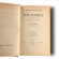 Numismatic Books - Imitations Des Monnaies Au Type Esterlin Frappées en Europe Numismatic Books - Imitations Des Monnaies Au Type Esterlin Frappées en Europe