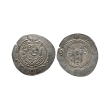 World Coins - Arab-Sasanian - Abbasid Governors of Tabaristan - AR Hemidrachm World Coins - Arab-Sasanian - Abbasid Governors of Tabaristan - AR Hemidrachm