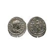 Ancient Roman Imperial Coins - Elagabalus - Providentia AR Denarius Ancient Roman Imperial Coins - Elagabalus - Providentia AR Denarius