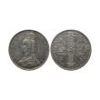English Milled Coins - Victoria - 1887 - AR (Roman) Double-Florin English Milled Coins - Victoria - 1887 - AR (Roman) Double-Florin