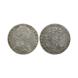 English Milled Coins - George III - 1787 (No Hearts) - AR Shilling English Milled Coins - George III - 1787 (No Hearts) - AR Shilling