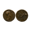 Ancient Roman Imperial Coins - Julius Caesar - AE Paduan Medallion Ancient Roman Imperial Coins - Julius Caesar - AE Paduan Medallion