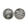 English Milled Coins - Victoria - 1879 - Silver Patina Pattern St George Crown English Milled Coins - Victoria - 1879 - Silver Patina Pattern St George Crown