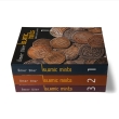 Numismatic Books - Diler - Islamic Mints Volumes 1-3 Numismatic Books - Diler - Islamic Mints Volumes 1-3