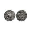 Anglo-Saxon Coins - Primary Phase - Series C1 - AR Runic Sceatta Anglo-Saxon Coins - Primary Phase - Series C1 - AR Runic Sceatta
