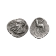Celtic Iron Age Coins - Catuvellauni - Cunobelin - AR Spiky Unit Celtic Iron Age Coins - Catuvellauni - Cunobelin - AR Spiky Unit