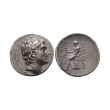 Ancient Greek Coins - Seleukid - Antiochos III Megas - Apollo AR Tetradrachm Ancient Greek Coins - Seleukid - Antiochos III Megas - Apollo AR Tetradrachm