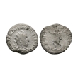 Ancient Roman Imperial Coins - Aemilian - Mars AR Antoninianus Ancient Roman Imperial Coins - Aemilian - Mars AR Antoninianus
