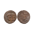 Ancient Roman Provincial Coins - Gordian III and Tranquilina - Singara Tyche Seated AE Ancient Roman Provincial Coins - Gordian III and Tranquilina - Singara Tyche Seated AE