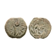 Ancient Roman Provincial Coins - Pontius Pilate - AE Prutot Ancient Roman Provincial Coins - Pontius Pilate - AE Prutot
