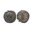 Ancient Roman Imperial Coins - Claudius II (Claudius Gothicus) - Spes AE Antoninianus Ancient Roman Imperial Coins - Claudius II (Claudius Gothicus) - Spes AE Antoninianus