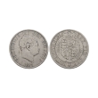 English Milled Coins - George III - 1817 - AR Halfcrown English Milled Coins - George III - 1817 - AR Halfcrown