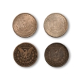World Coins - USA - AR Morgan Dollar Group World Coins - USA - AR Morgan Dollar Group