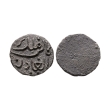 World Coins - Terengganu Malay State - Sultan Zanal ab Idin - Uniface Tin Pitis World Coins - Terengganu Malay State - Sultan Zanal ab Idin - Uniface Tin Pitis