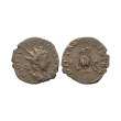 Ancient Roman Imperial Coins - Tetricus II - Priestly Implements AE Antoninianus Ancient Roman Imperial Coins - Tetricus II - Priestly Implements AE Antoninianus