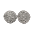 World Coins - Sassanian - Khusro - Dracuna AR Dirham World Coins - Sassanian - Khusro - Dracuna AR Dirham