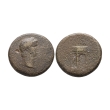 Ancient Roman Imperial Coins - Nero - Triumphal Arch AE Sestertius Ancient Roman Imperial Coins - Nero - Triumphal Arch AE Sestertius