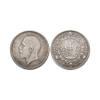 English Milled Coins - George V - 1933 - Crown English Milled Coins - George V - 1933 - Crown