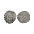 English Medieval Coins - Edward IV - Durham - Bishop Dudley AR Penny English Medieval Coins - Edward IV - Durham - Bishop Dudley AR Penny