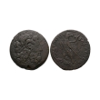 Greek Coins - Egypt - Ptolemy IV - Alexandria AE Pentobol Greek Coins - Egypt - Ptolemy IV - Alexandria AE Pentobol