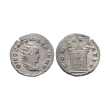 Ancient Roman Imperial Coins - Valerian II - Altar AR Antoninianus Ancient Roman Imperial Coins - Valerian II - Altar AR Antoninianus